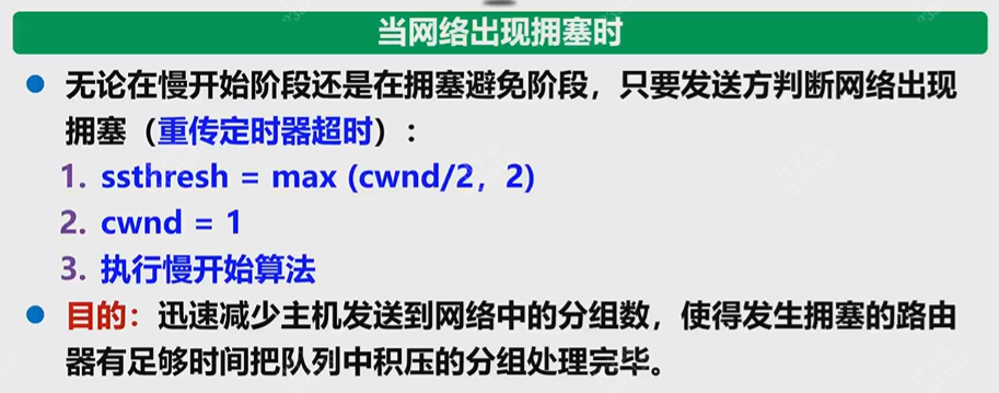 Pasted image 20251212164901.png